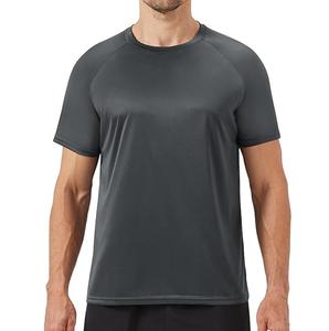 Wholesale New <b>Men</b> Summer Short Sleeve Polyester Workout Fitness Gym Wears Solid Color Blank <b>T</b>-<b>Shirts</b> <b>Muscles</b> Fit Breathable - Product Image 1