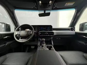 Compre 2024 Toyota para Land Cruiser SUV a la venta en Canadá Calidad 95% Nueva cámara trasera de color de 2 tonos Izquierda Envío mundial - Product Image 5