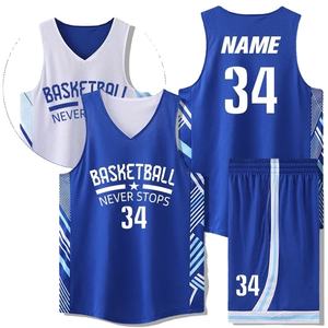 Maillot de basket-ball réversible pour jeunes, personnalisable avec nom et numéro imprimés, grande taille, uniforme de basket-ball réversible pour hommes - Product Image 2