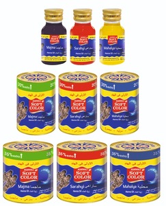 Fabricant OEM d'huile de henné Mehandi à base de plantes de bonne qualité avec un prix compétitif pour tous les types de peau de l'exportateur indien - Product Image 2