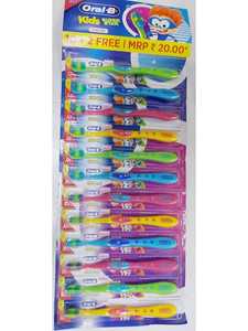 แปรงสีฟันฟรี (12X24) สำหรับเด็กที่ดูแลช่องปากของเด็กที่บ้านเนื่องจากช่วยให้ฟันสะอาด - Product Image 6