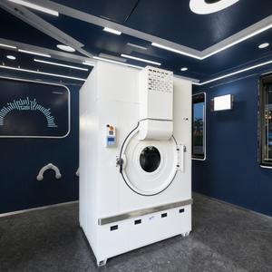 เครื่องอบผ้าอุตสาหกรรมสแตนเลสแบบมืออาชีพ ขนาด 100 กก. พร้อมระบบทำความสะอาดด้วยน้ำเย็น มาพร้อมอุปกรณ์ครบชุด - Product Image 1