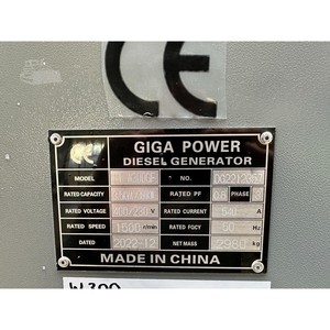 เครื่องกำเนิดไฟฟ้าดีเซล GIGA POWER LT-W300GF รุ่นปี 2022 - Product Image 6