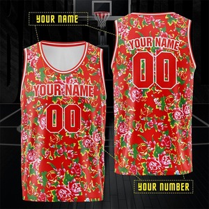 Camiseta sin mangas informal a rayas con cuello redondo estampadas para hombre, camiseta de baloncesto, chaleco de baloncesto deportivo estilo novio - Product Image 6