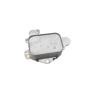 เครื่องแลกเปลี่ยนน้ำ/น้ำมัน PEUGEOT 208 ซีรีส์ HN05 เบนซิน 1200 (19>) - Product Image 4