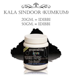 Polvo negro sagrado KALA SINDOOR tradicional hecho a mano para rituales diarios, celebraciones de Festivales y ofrendas espirituales de la India - Product Image 3