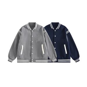 Venta al por mayor de la chaqueta de los hombres, chaqueta de costura de color bloqueado, abrigo clásico, casual, versátil Retro CollegeBaseballjacket para los hombres - Product Image 5