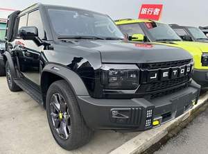 SUV Compact 2.0T T2 2023, 254 ch, Turbo, Essence, Véhicule d'occasion tout-terrain, Fabrication chinoise, Offre Spéciale - Product Image 3