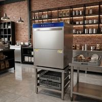 Lave-vaisselle commercial autonome en acier inoxydable, lave-verres commercial pour bars, lave-vaisselle sous comptoir haute efficacité