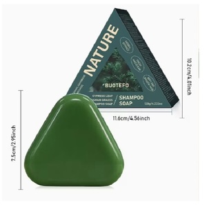 Barra de Champú Herbal Botánica de 7 Días, Fórmula Seven Green, Barra Sólida Refrescante para el Cuidado del Cabello y Cuero Cabelludo, para Marcas Minoristas - Product Image 2