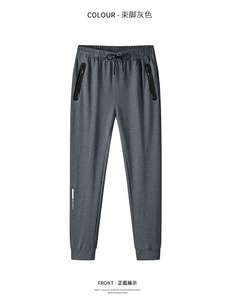 Pantalones de chándal duraderos y suaves para hombre, joggers elásticos para gimnasio atlético, entrenamiento, correr, Fitness, pantalón de lona informal - Product Image 6