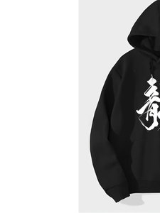 Sudadera con capucha personalizada para hombres, hecha a medida para equipos y universidades, bordado DTG DTF, impresión por sublimación, envío seguro mundial - Product Image 2