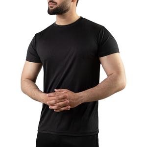 Chemises ajustées slim d'entraînement décontracté de sports musculaires hip hop à séchage rapide de conception sur mesure en gros - Product Image 1