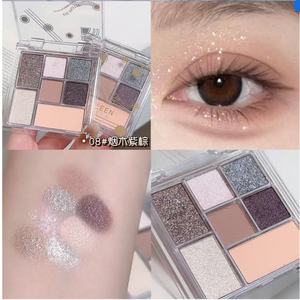จานสีอายแชโดว์เจ็ดสีที่สนุกและมีความอิ่มตัวต่ำสีของโลกที่มีมูลค่าสูง