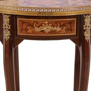 Mesa Auxiliar Ovalada de Lujo con Incrustaciones Florales y Riel Decorativo de Latón Dorado para Decoración Clásica del Hogar - Product Image 3