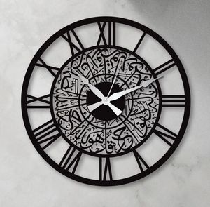 Relojes de pared islámicos de la mejor calidad hechos de metal duradero con caligrafía árabe para la decoración de mezquitas y oficinas del hogar - Product Image 2