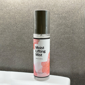 [Shinememist NO1.] Brume liftante pour une absorption rapide et l'élasticité de la peau avec spray raffermissant hydratant pour le visage - Product Image 6