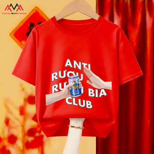 Camiseta Casual con Estampado (Grafía), Cuello Redondo, Manga Corta, Corte Regular, Color Rojo, 95% Algodón + 5% Elastano, Diseño Vietnamita del Tet Lunar - Product Image 4