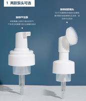 Botol Busa PET Full-cover Tersedia dalam Ukuran 100ml 200ml 120/150ml; Botol Busa Pembersih dengan Dispenser Tekan