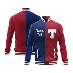 Veste de baseball universitaire vintage personnalisée OEM ODM bombardier d'hiver à col montant et broderie imprimée cousue personnalisée unisexe - Product Image 1