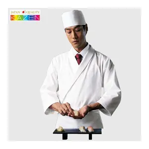 472椭圆形帽子670日本大衣服装寿司厨师制服长袖