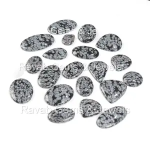 Top Quality Natural Smooth Snowflake Obsidian Flatback Calibrated Polished Gemstone Jewelry Making Size Cabochon Wholesale Lot