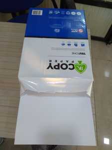 Papel de Copia A4 Multiusos de Excelente Calidad, 80 g/m², 100 % Pulpa de Madera Virgen, 500 Hojas, Papel Bond para Impresora, Doble Blanco, para Oficina - Product Image 5