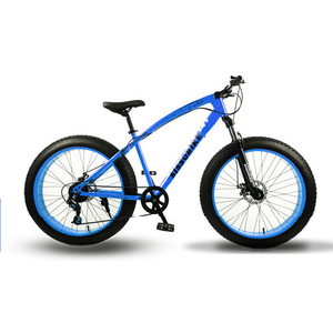 Bicicleta de montaña Cool Downhill para venta al por mayor, bicicleta de suspensión completa <span class=keywords><strong>Aro</strong></span> <span class=keywords><strong>26</strong></span> <span class=keywords><strong>Mtb</strong></span>, bicicleta de montaña de <span class=keywords><strong>26</strong></span> pulgadas con 21 velocidades - Product Image 6