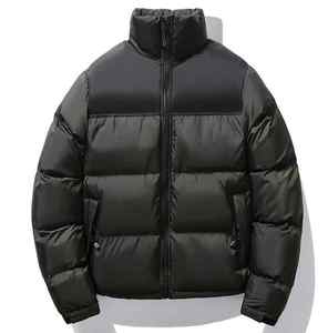 Wholesale Fashion Puffer Jacket Designer Men Coats Custom <b>Down</b> Bubble Men's <b>Down</b> Shiny Puffer Jacket - Product Image 6