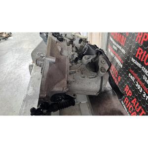 Boîte de vitesses manuelle complète CITROEN C3 Série (16>) 20A701 HM01 Essence 1.2 - Product Image 2