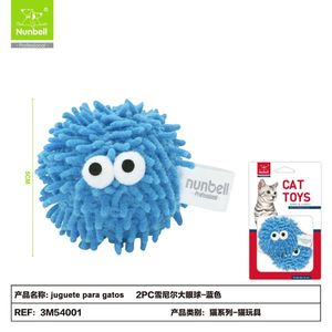 Durable Interactive <b>Plush</b> <b>Cat</b> Toy Wholesale Pet Supplies for Indoor <b>Cats</b> - Product Image 3