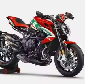 VENTA DIRECTA DE FÁBRICA Agustaas Dragsterrs 800RC S.CS. Motocicletas en venta - Product Image 6