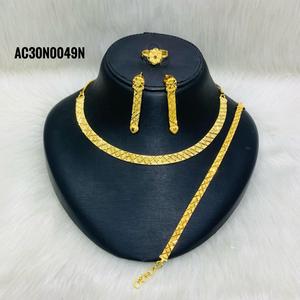 ชุดเครื่องประดับชุบทอง/ผู้หญิง: สร้อยคอสั้นเครื่องประดับ - Product Image 1