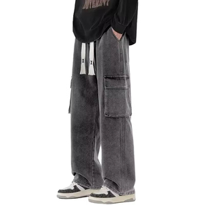 Người Đàn Ông Của Giản Dị Rắn Màu Jeans Lỏng Thẳng Màu Xanh Denim Quần Giữa Eo Ánh Sáng Thoáng Khí Rửa Thời Trang Đi Phố Cho Mùa Thu - Product Image 5