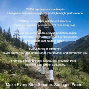 Exosquelette électrique léger SUNWIN 2 kg en fibre de carbone avec intelligence artificielle pour la marche, l'alpinisme et l'assistance extérieure - Product Image 4