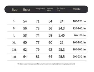 Bangladesh China Factory Price Mens 260g Heavyweight Combed Cotton T <b>Shirt</b> Loose Fit Japanese Style Crew Neck T <b>Shirt</b> - Product Image 2