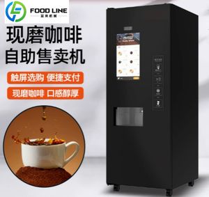 Distributeur automatique de café avec fabrication de glace, distributeur automatique de café sur pied avec grand écran - Product Image 2