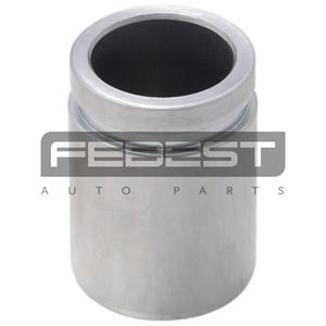 Tirante del supporto del freno posteriore (0276-T30R) - Product Image 1