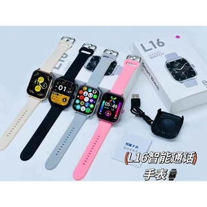 Reloj Inteligente L16 con Pantalla IPS de 2.01 Pulgadas, Llamadas Bluetooth, Resistente al Agua IP67, Monitor de Actividad Física Unisex - Product Image 2