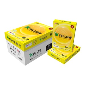Papier de copie A4 jaune 80gsm IK de haute qualité 80gsm en vrac pour un travail de bureau lisse et fiable - Product Image 1