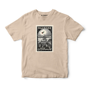 Camiseta de Manga Corta con Estampado Árabe de Palestina, 100% Algodón, Transpirable, Estilo Casual, Tejido de Punto Jersey, Opciones de 240g y 180g, Económica - Product Image 2