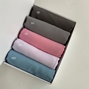 ชุดฮิญาบผ้าไหมเมดินาไล่ระดับสีผ้าโพกหัวมุสลิมน้ำหนักเบา5ชิ้น - Product Image 1