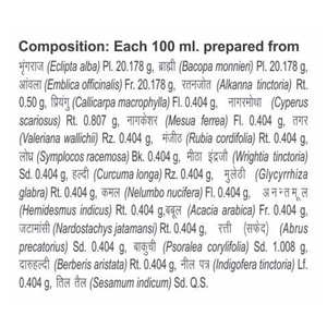 Patanjali divya Kesh tailam PLUS 100มล. - Product Image 4