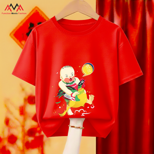 เสื้อยืดคอกลมแขนสั้นทรงปกติ ผ้าฝ้าย 95% + ผ้าสแปนเด็กซ์ 5% พิมพ์ลาย (ลายกราฟิก) เป็นมิตรกับสิ่งแวดล้อม สไตล์ลำลองแนวสตรีท สีแดง สำหรับผู้ชาย - Product Image 6