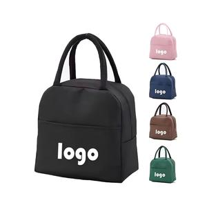 <span class=keywords><strong>Sac</strong></span> à dos scolaire glacière personnalisé à imprimé léopard avec <span class=keywords><strong>sac</strong></span> à lunch pour garçon <span class=keywords><strong>sac</strong></span> à lunch <span class=keywords><strong>isotherme</strong></span> à sublimation pour enfants - Product Image 1