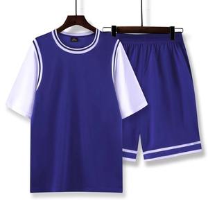 Conjunto de Uniforme y Camisetas de Baloncesto Personalizables de Color Sólido, Impresión por Sublimación, Transpirable, Duradero, Ligero, Chaleco/Pantalones Cortos - Product Image 1