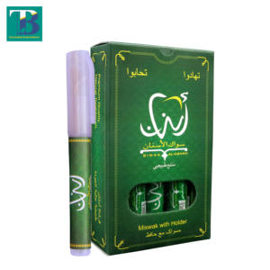 Al-Asnan Boîte de 10 pièces Brosse à dents de qualité supérieure Miswak/Siwak/Sewak Oral Care avec support en plastique de qualité supérieure Brosse à dents de voyage - Product Image 6