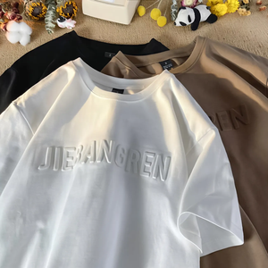 Camiseta de Algodón con Logotipo Personalizado en Relieve para Hombre, Estilo Urbano Holgado, Color Sólido, Manga Corta - Product Image 1