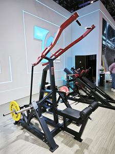 Trở lại tập luyện sức mạnh đào tạo hàng cao Thiết bị tập thể dục Tấm thương mại nạp Lat máy kéo - Product Image 4