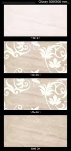 กระเบื้องเซรามิคเคลือบผนังขนาด300X600มม. 30x60ซม. ดีไซน์รถไฟใต้ดินสำหรับตกแต่งบ้านในห้องครัวพอร์ซเลน - Product Image 6